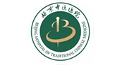 首都醫(yī)科大學(xué)附屬北京中醫(yī)醫(yī)院
